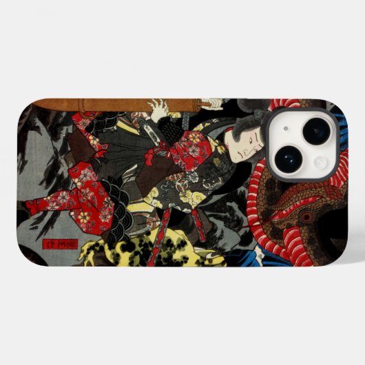COQUES Case-Mate iPhone MONSTRE DE COMBAT SAMURAI (Verso (horizontal))