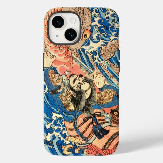 COQUES Case-Mate iPhone MONSTRE DE COMBAT SAMURAI (Verso)