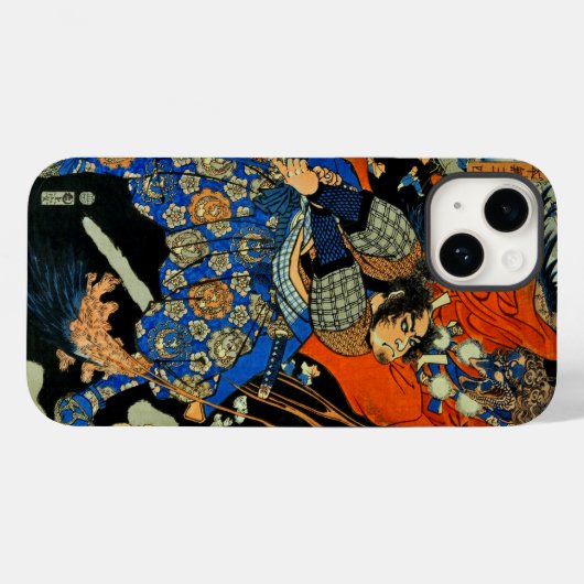 COQUES Case-Mate iPhone MONSTRE DE COMBAT SAMURAI (Verso (horizontal))