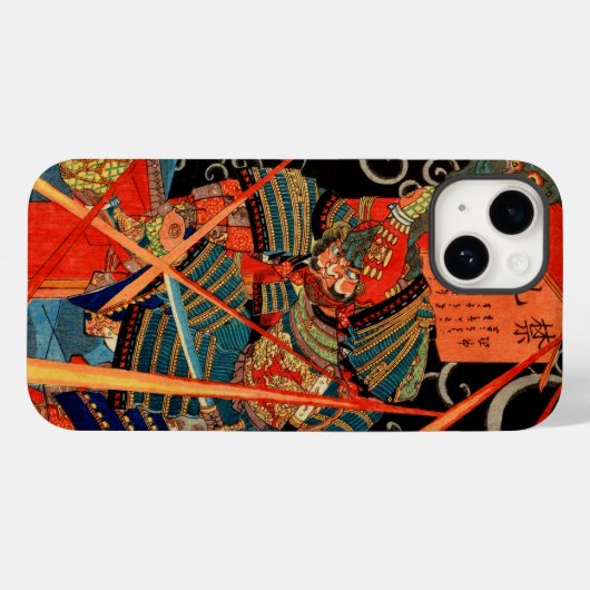 COQUES Case-Mate iPhone MONSTRE DE COMBAT SAMURAI (Verso (horizontal))