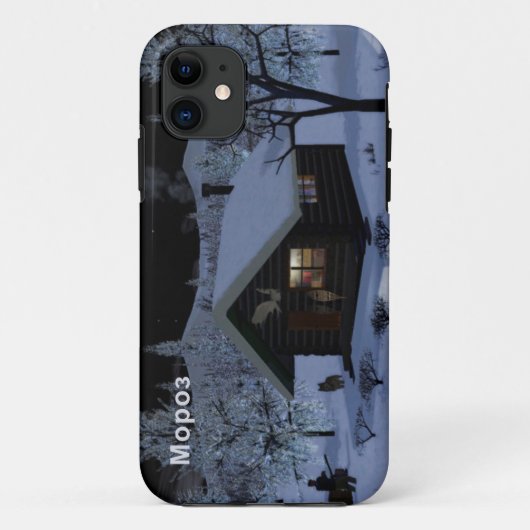 Coques Case-Mate iPhone Moroz - Frost (Dos)