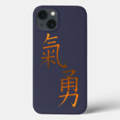 Coques Case-Mate iPhone Mot de calligraphie chinoise pour le courage en or (Verso)