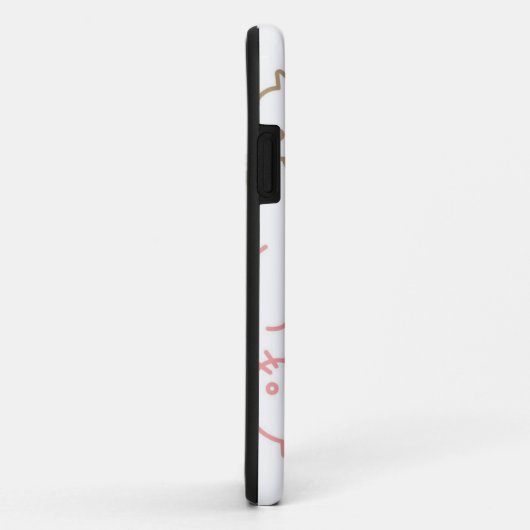 Coques Case-Mate iPhone Motif (Dos/Droite)