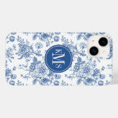 Coques Case-Mate iPhone Motif de fleurs bleues (Verso (horizontal))