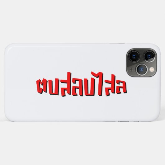 Coques Case-Mate iPhone Muay Thai ♥ Dop Salop Salai décollé (Dos (Horizontal))