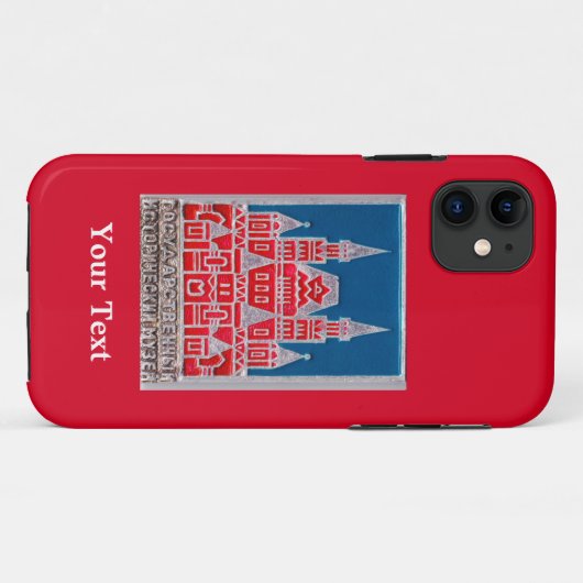 Coques Case-Mate iPhone Musée d'Histoire de l'Etat de Russie Znachok (Dos (Horizontal))