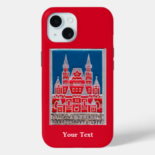 Coque Pour iPhone 15 Musée d'Histoire de l'Etat de Russie Znachok