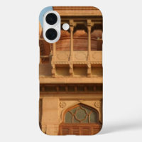 Musée du palais Mohatta | Conception emblématique 