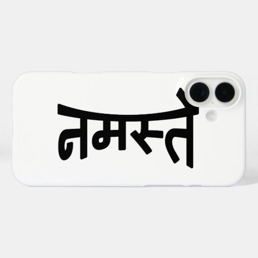 Coques Case-Mate iPhone Namaste (न म स् ते) - Script Devanagari (Verso (horizontal))