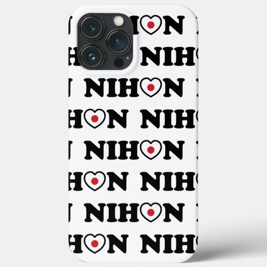 Coques Case-Mate iPhone Nihon Love Coeur Drapeau (Verso)