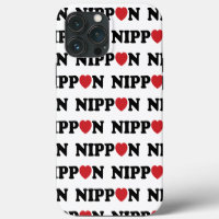 Nippon Love Heart