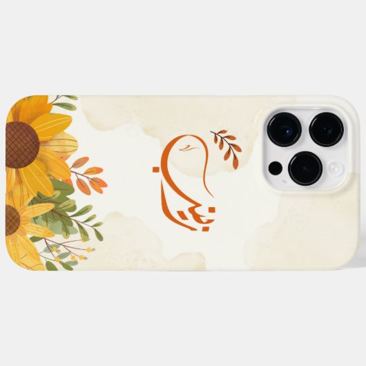 Coques Case-Mate iPhone Nom arabe de l'arabe (Verso (horizontal))