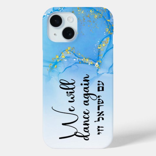Coques Case-Mate iPhone Nous danserons encore - Am Yisrael Chai (Verso)