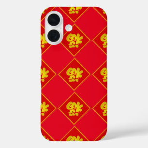 Coques iPhone 16 Nouvel An Chinois Bonne Chance
