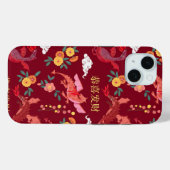 Coques Case-Mate iPhone Nouvel an lunaire du dragon rouge (Verso (horizontal))