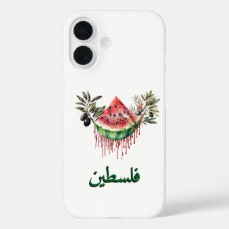 Coques iPhone 16 Nouvelle couverture palestinienne - conception de