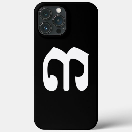 Coques Case-Mate iPhone Numéro cambodgien 3 / Trois / ៣ (Bei) Écriture khm (Verso)