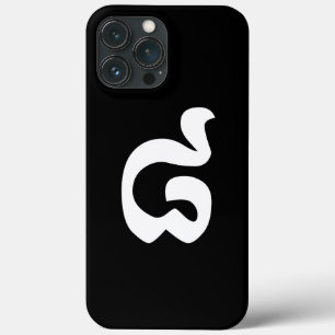 Case-Mate iPhone Case Numéro cambodgien 8 / Huit / ៨ (Pram Bei) Khmer