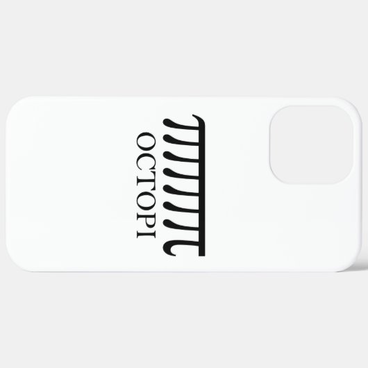 Coques Case-Mate iPhone Octopi - Funny Pi Octopus Math (Retour (horizontal))
