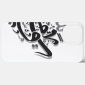 Coques Case-Mate iPhone Œuvre d'art de calligraphie arabe abstraite (Verso (horizontal))