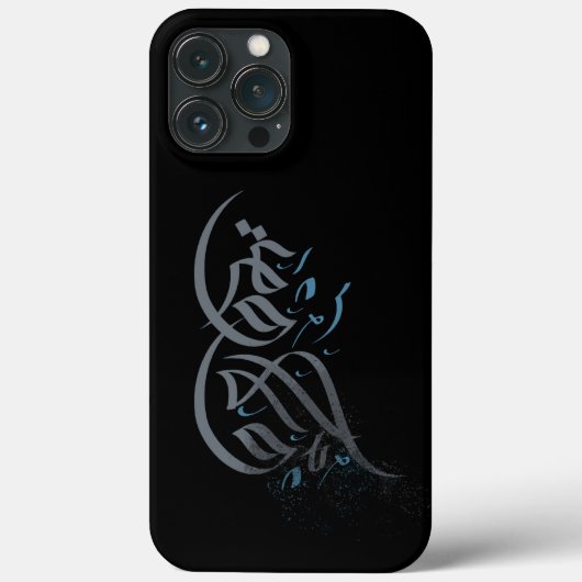 Coques Case-Mate iPhone Oeuvre de calligraphie arabe (Verso)
