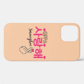 Coques Case-Mate iPhone Oppa Saranghae Cute Kpop coeur main (Verso (horizontal))