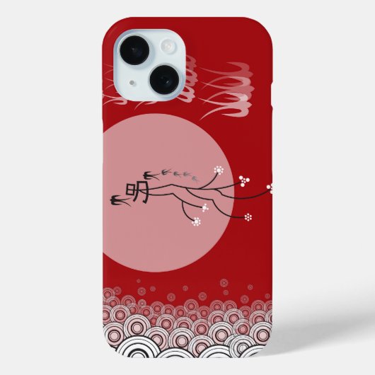 Coques Case-Mate iPhone Oriental Lune Lumineuse Hirondelles Oiseaux Zen Ar (Verso)