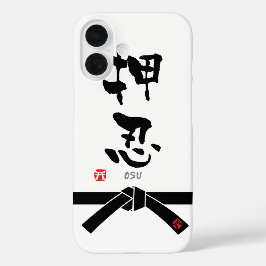 Coques Case-Mate iPhone 'Osu' KANJI (termes Budo) (Verso)