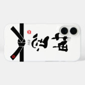 Coques Case-Mate iPhone 'Osu' KANJI (termes Budo) (Verso (horizontal))