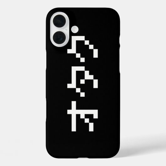 Coques Case-Mate iPhone OTAKU 8 bits Pixel japonais Katakana (Verso)