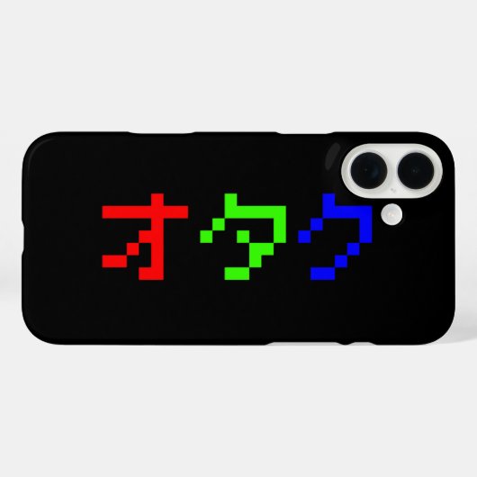 Coques Case-Mate iPhone OTAKU 8 bits Pixel japonais Katakana (Verso (horizontal))