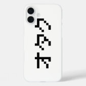 Coques Case-Mate iPhone OTAKU 8 bits Pixel japonais Katakana (Verso)