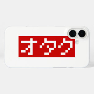 iPhone 16 Plus Case OTAKU 8 bits Pixel japonais Katakana BLOC