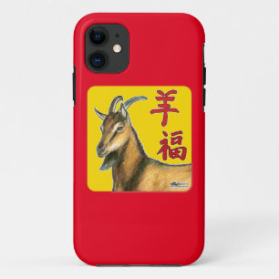 Coques Pour iPhone Ouais de Goat-Good Luck !