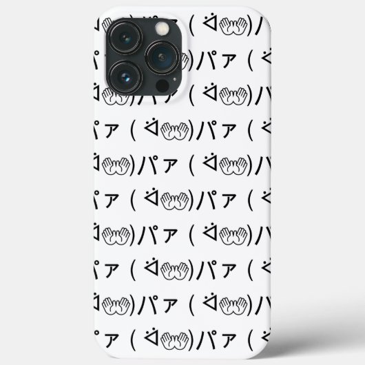 Coques Case-Mate iPhone Paa Emoticon ( ᐛ 👐)パ ァ Joindre Kaomoji Japonais (Verso)
