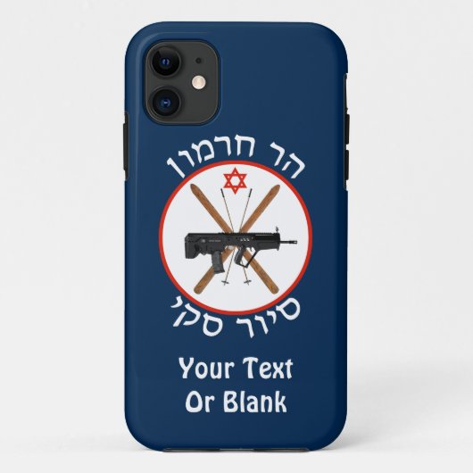 Coques Case-Mate iPhone Patrouille de ski du Mont Hermon (Dos)