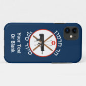 Coques Case-Mate iPhone Patrouille de ski du Mont Hermon (Dos (Horizontal))