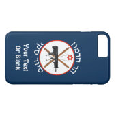 Coques Case-Mate iPhone Patrouille de ski du Mont Hermon (Dos (Horizontal))
