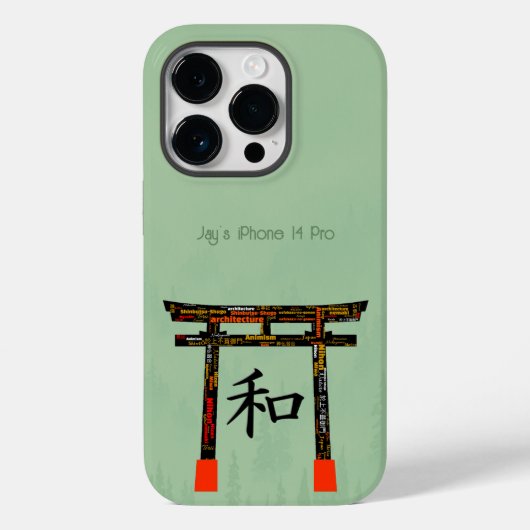 Coques Case-Mate iPhone Peace Torii (en noir) (Verso)