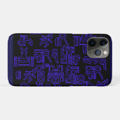 Coques Case-Mate iPhone Pérégrinations asémiques I (Dos (Horizontal))