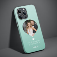 Photo Monogramme Cœur Romantique Coordonne Moderne