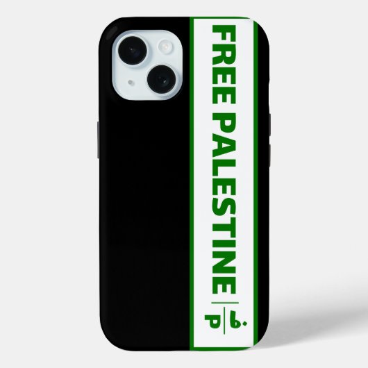 Coques Case-Mate iPhone Plaque d'immatriculation de voiture Palestine - Fr (Verso)