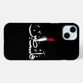 Coques Case-Mate iPhone Porte - clé acrylique (Verso (horizontal))