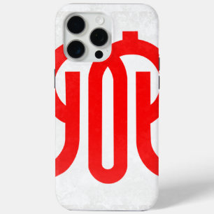 Coque iPhone 15 Pro Max Préfecture de Kanagawa