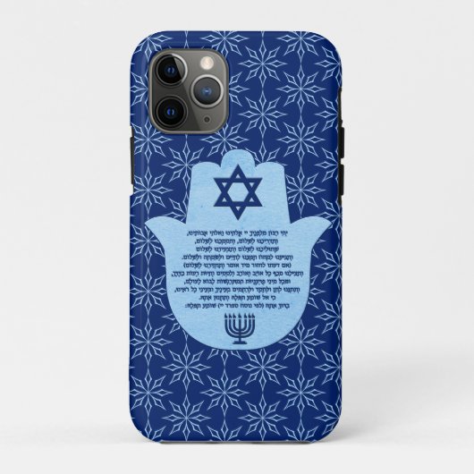 Coques Case-Mate iPhone Prière du voyageur en hébreu Texte en bleu dans Ha (Dos)