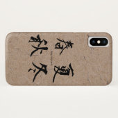Coques Case-Mate iPhone Quatre saisons en Kanji japonais sur papier artisa (Dos (Horizontal))