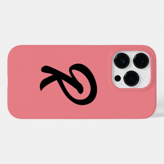 COQUES Case-Mate iPhone R (Verso (horizontal))