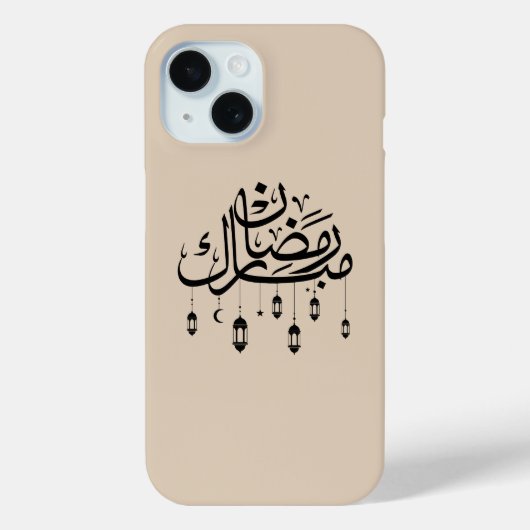 Coques Case-Mate iPhone Ramadan Moubarak Calligraphie Arabe avec Lanternes (Verso)