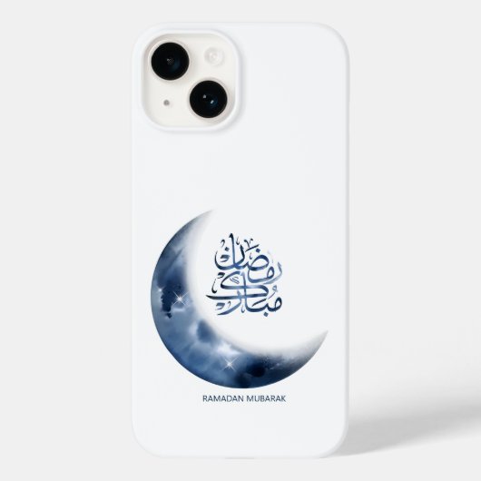 Coques Case-Mate iPhone Ramadan Mubarak En calligraphie arabe en calligrap (Verso)