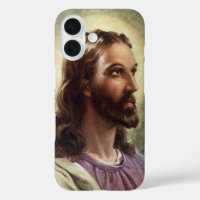 Religieux Vintage, Portrait de Jésus-Christ avec u
